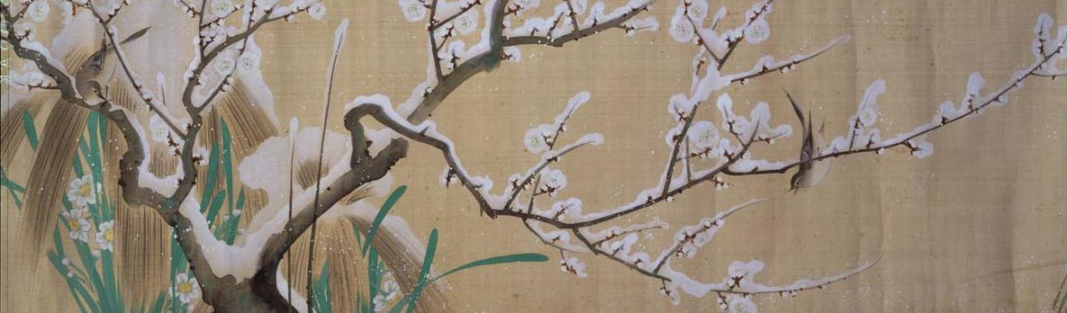 酒井抱一作『四季花鳥図巻 下巻』（部分）東京国立博物館蔵 